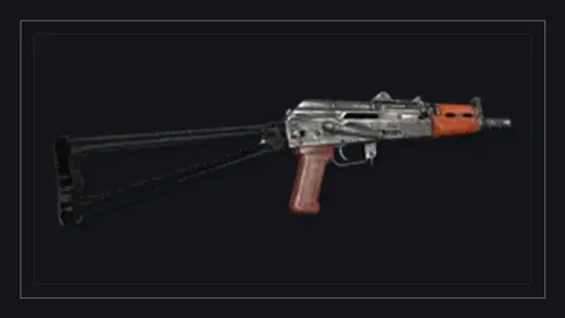 КАС-74У