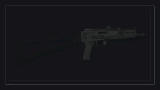 КАС-74У, чёрный