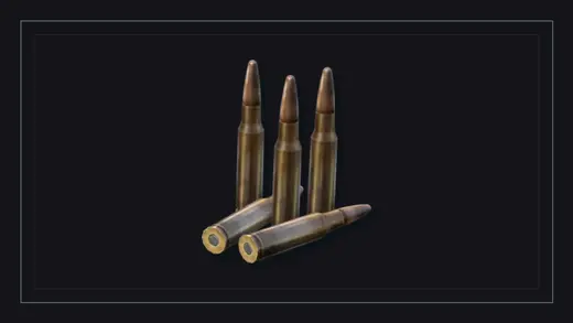 Патроны .308 Вин