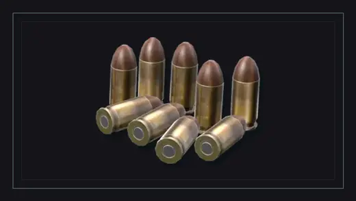 Патроны .45 АСР