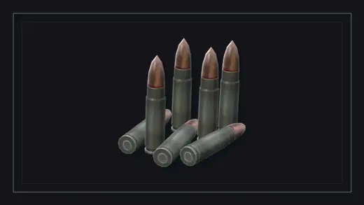 Патроны 762×39