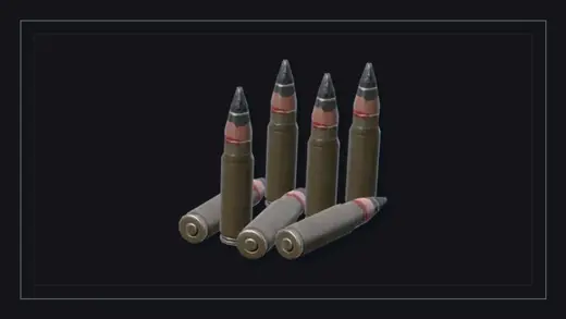 Патроны 9×39 бронебойные