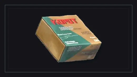 Коробка патронов 380 35 шт.