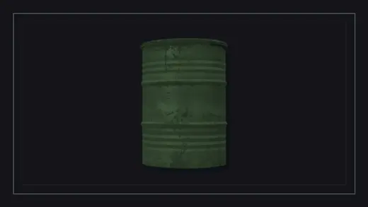 Бочка