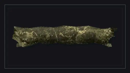 Маскировочная сеть
