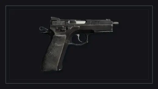 ЧЗ-75
