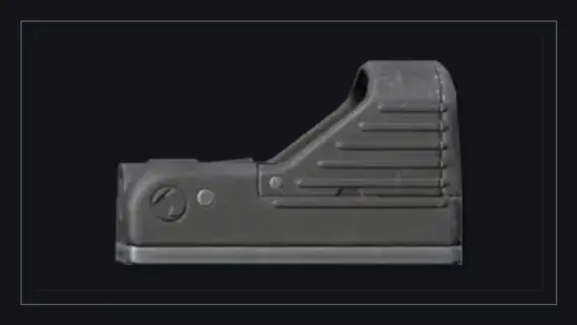 Коллиматор ФНХ-45