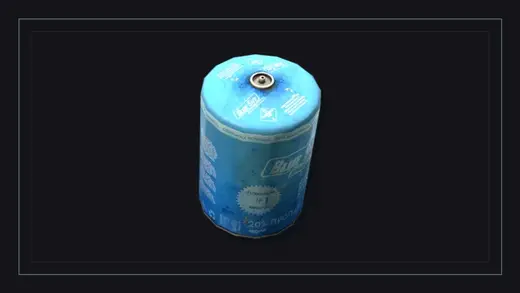 Большой газовый баллон
