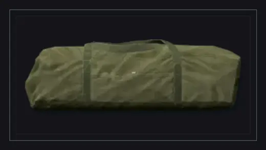 Военная палатка