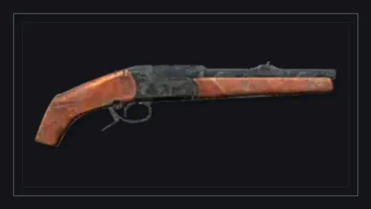 Обрез БК-18
