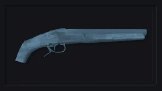 Обрез БК-12