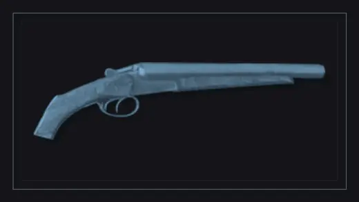Обрез БК-43