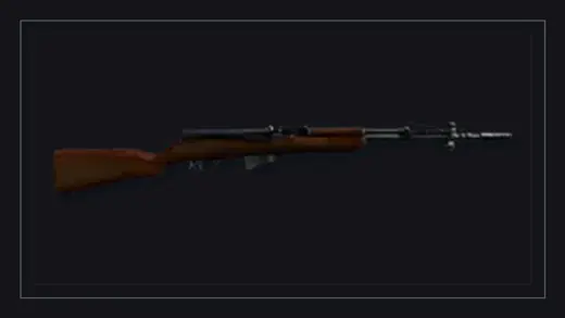 СКС