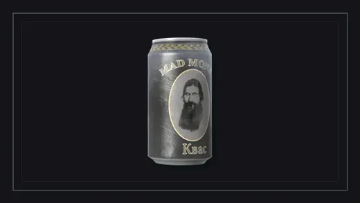 Банка кваса