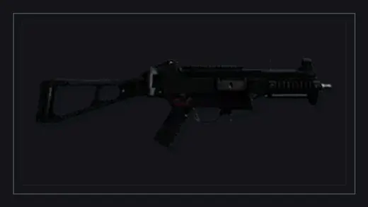 УСГ-45